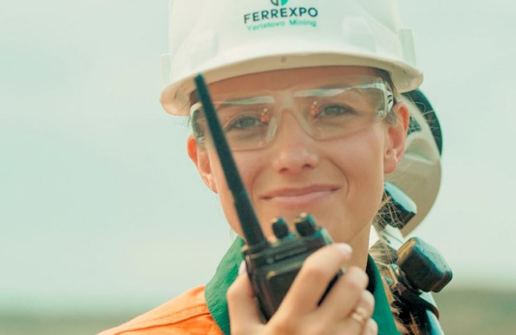 Совет директоров Ferrexpo решил отказаться от предэкспортного кредитования