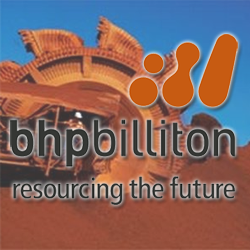 «BHP Billiton» будет сокращать управляющий персонал