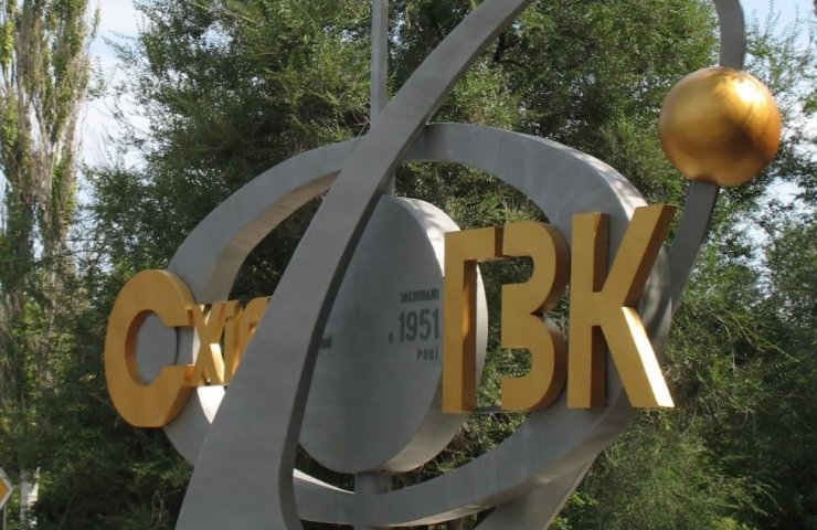 ВостГОК в первом полугодии 2021 года сократил производство уранового концентрата на 45%
