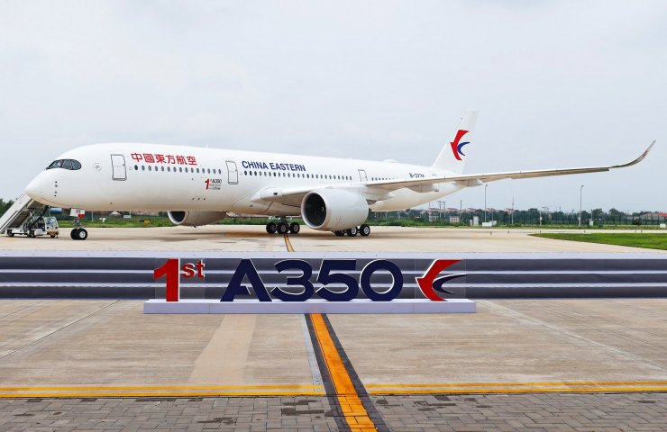 Компания Airbus начала поставлять самолеты A350 через свой центр в Китае