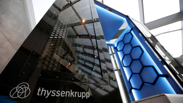 Thyssenkrupp за неделю продал два бизнес направления, посчитав их неприбыльными