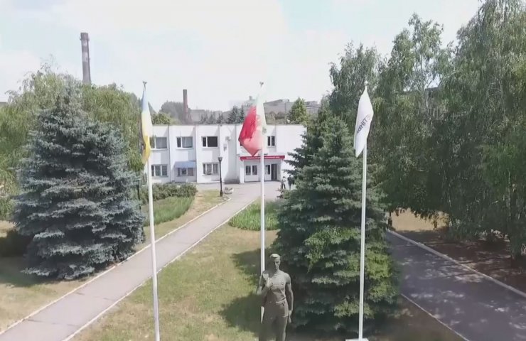 Заводу Метинвеста в Кривом Роге экологи предъявили претензии на полмиллиона гривен