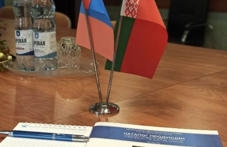 Белорусский металлопрокат может появиться в Монголии по ценам ниже российских