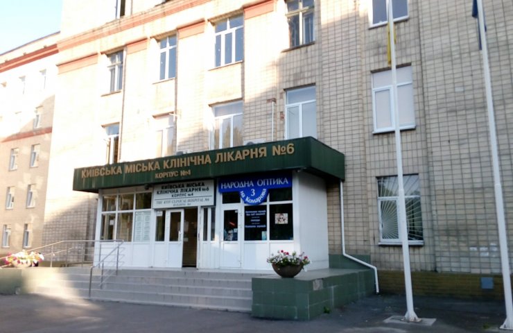 «Азовсталь» отгрузит 60 тонн кислорода в киевскую больницу для борьбы с коронавирусом