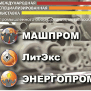 Перемены открывают новые возможности