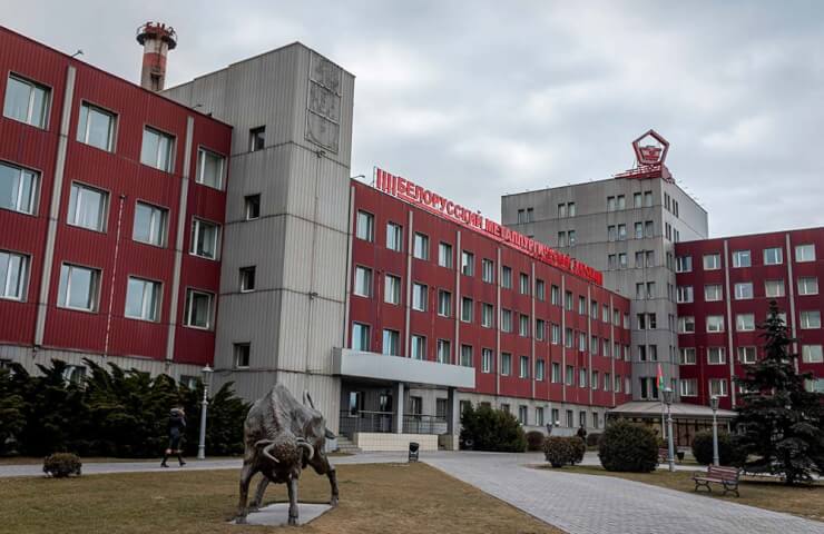 Белорусский металлургический завод увеличил экспорт металлопродукции в первом квартале