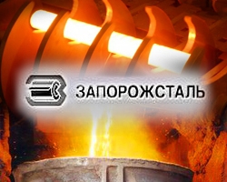 «Запорожсталь» планирует строительство нового конвертерного цеха