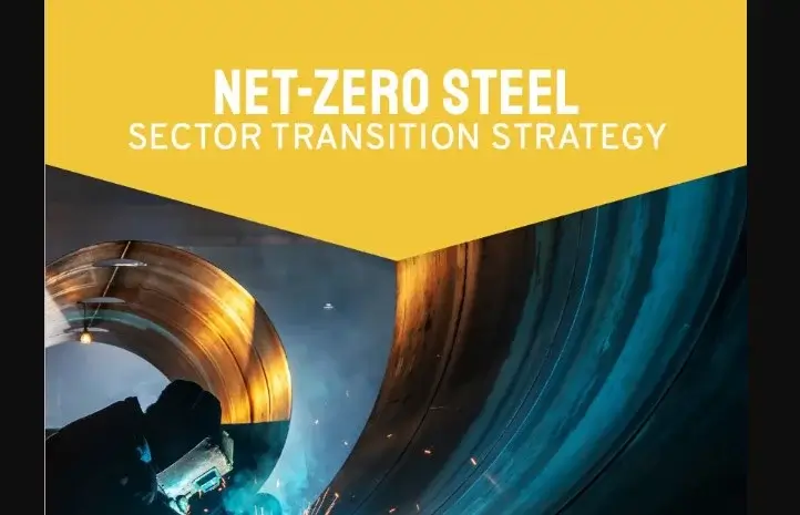 UK Steel призывает правительство предоставить политические условия для декарбонизации