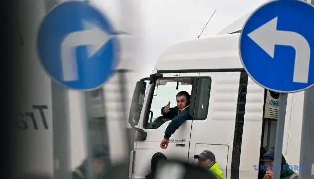 Польские активисты нанесли «удар в спину» украинским трубникам - Укртрубопром