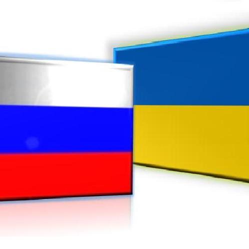 Украина инициировала расследование в отношении импорта из России