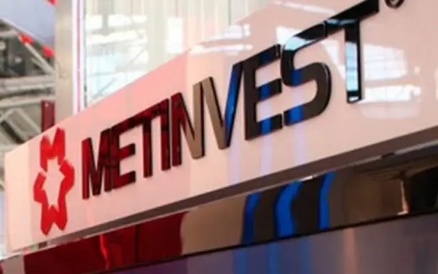 В Fitch подтвердили спекулятивный кредитный рейтинг «Метинвеста»