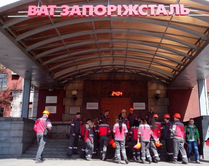 «Запорожсталь» занялась реализацией нового соцпроекта