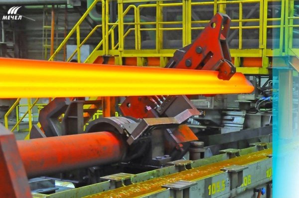 "Мечел" планирует в 2025 году почти вдвое сократить капвложения