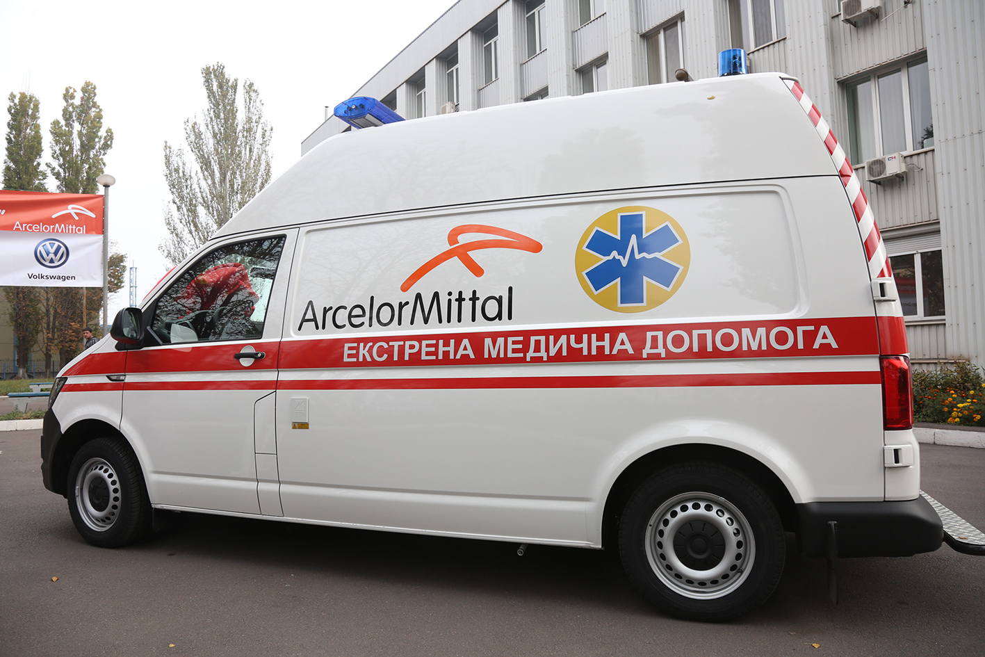 «АрселорМиттал КР» приобрел машину экстренной помощи
