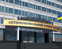 Антимонопольный комитет дал добро на присоединение ММК им. Ильича к «Метинвесту»