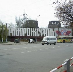 «ArcelorMittal Кривой Рог» уверена, что на предприятие оказывается давление