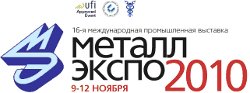 Интегрированная площадка для производителей и потребителей