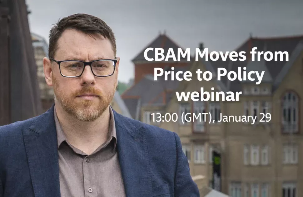 Эксперт Европарламента присоединится к вебинару CBAM "Политика в отношении цен"