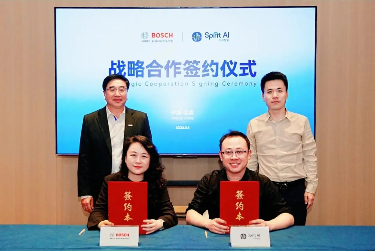 Spirit AI и Bosch China заключили соглашение о стратегическом партнерстве с целью совместного продвижения широкомасштабного внедрения воплощенного интеллекта