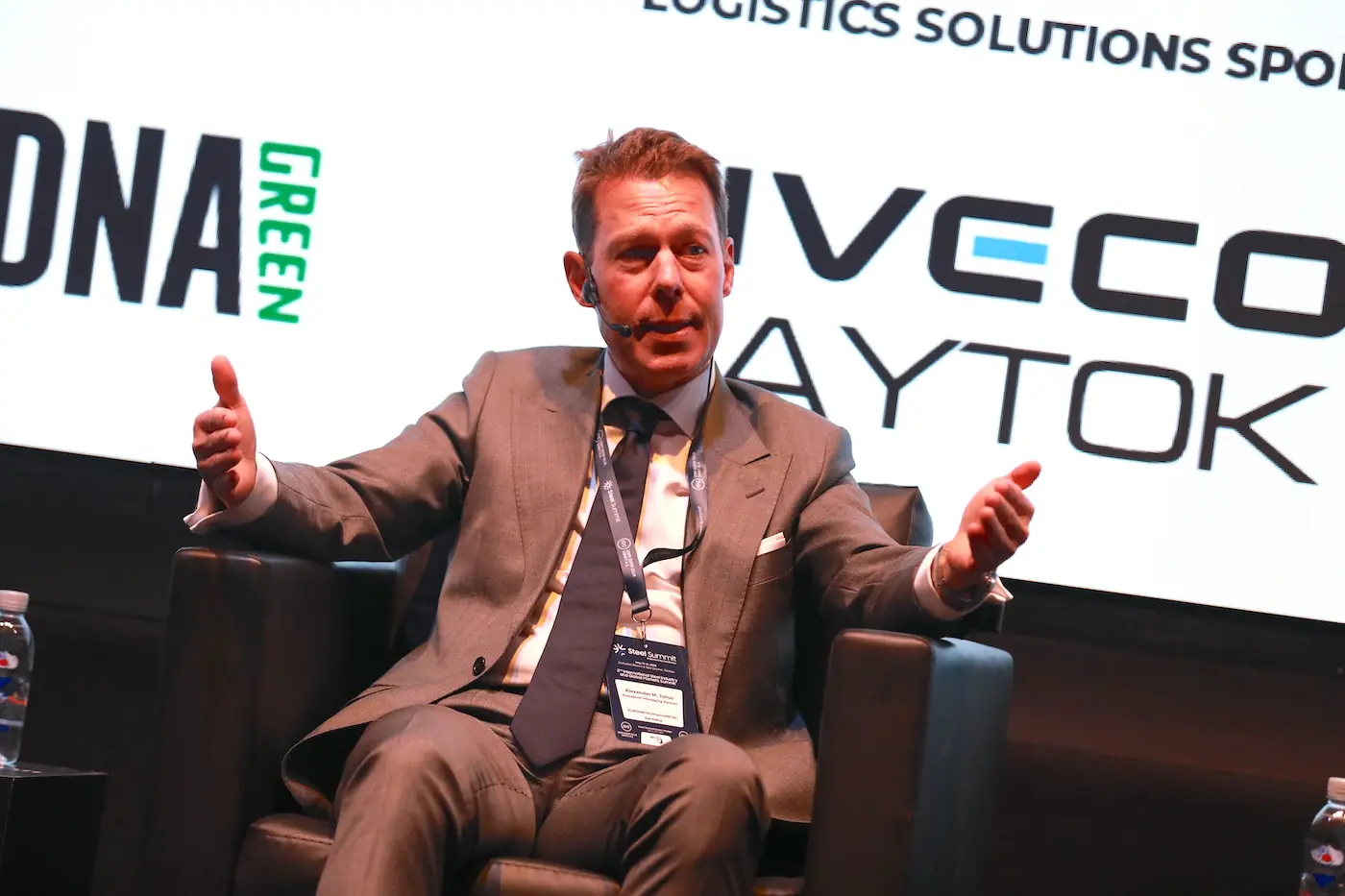 EUROMETAL принимает участие в Steel Summit 2026 в Измире