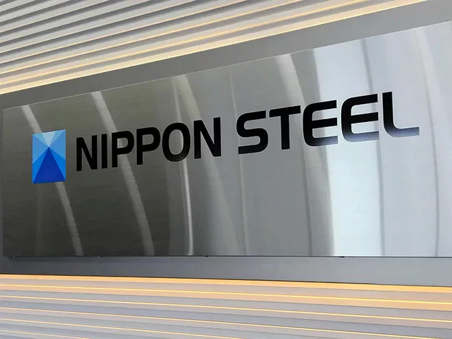 Nippon Steel переходит в прямое владение USSK, что способствует росту