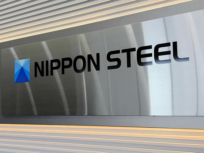 Nippon Steel планирует инвестировать в ЭДП на словацком сталелитейном заводе в Кошице