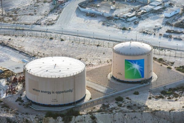 Saudi Aramco продала додаткові 450 мільйонів акцій пославшись на високий попит