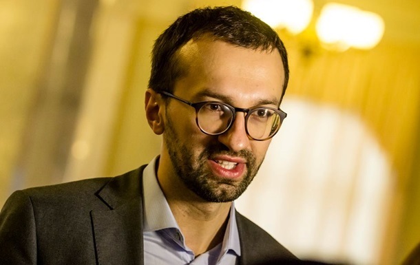 Сергій Лещенко змусить Укрзалізницю боротися з корупцією зсередини