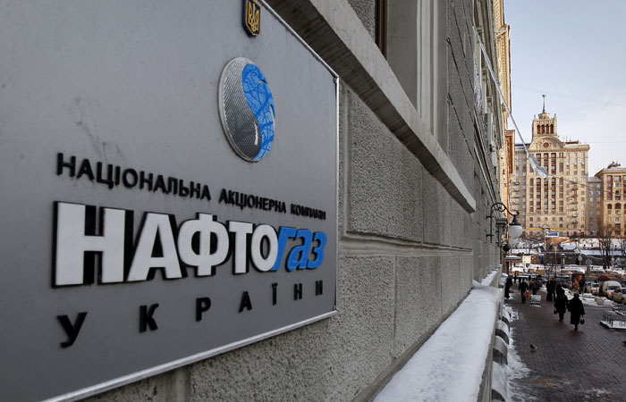 «Нафтогаз України» в лютому знизив ціну газу для промисловості на 15%
