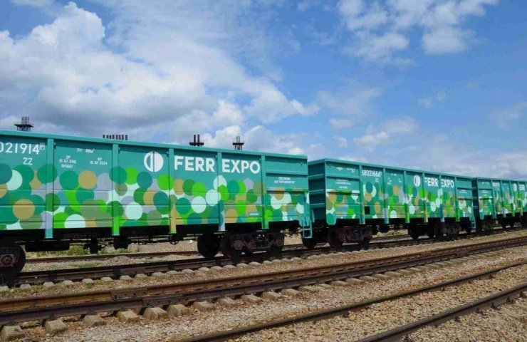 З Ferrexpo звільнився директор з маркетингу