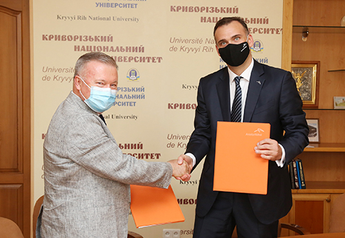 «АрселорМіттал Кривий Ріг» підписав Меморандум про співпрацю з Криворізьким національним університетом