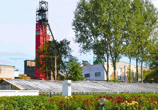 Міненерго України заявило про 50 мільйонів гривень «незаконних витрат» на шахті «Надія»