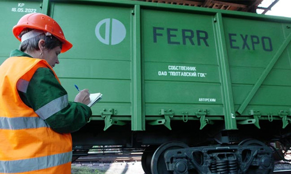 Ferrexpo знову оголосила про додаткові спеціальних проміжних дивіденди