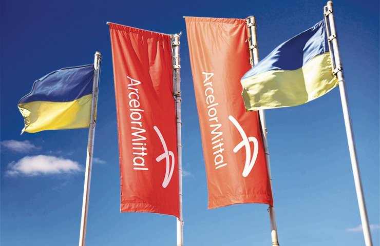 «АрселорМіттал Кривий Ріг» звинувачується у фінансуванні тероризму - Зам. гендиректора