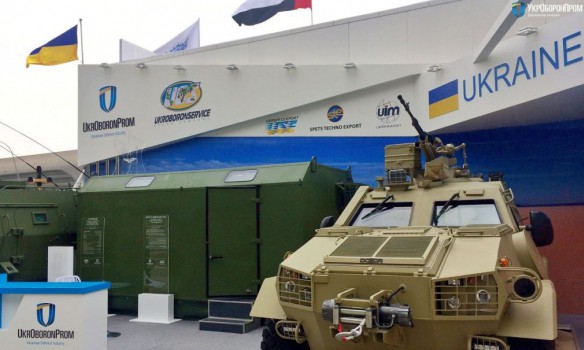 «Укроборонпром» заявив про згортання реформи оборонно-промислового комплексу країни