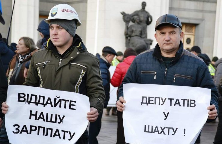 Україна попросила Великобританію поділитися досвідом трансформації вугільних регіонів