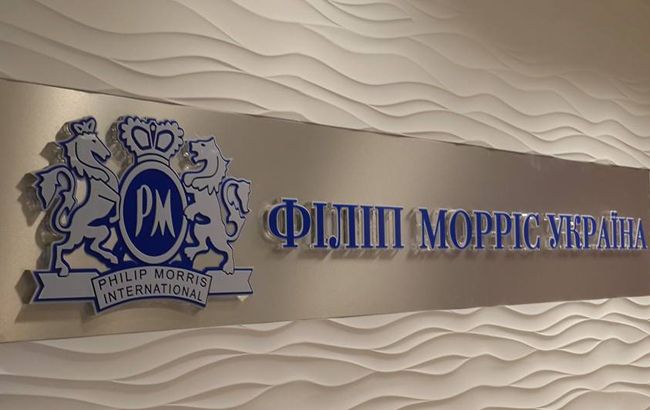 Ще один інвестор подасть до міжнародного арбітражу позов проти держави Україна