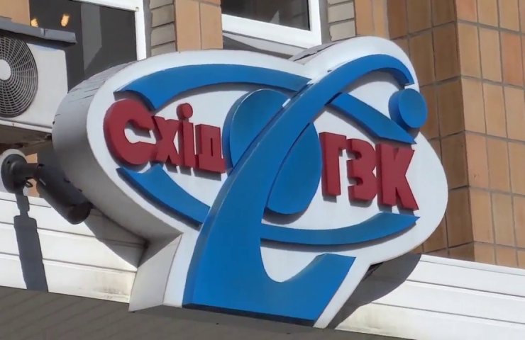 Уранові проблеми: Україна може втратити власний видобуток