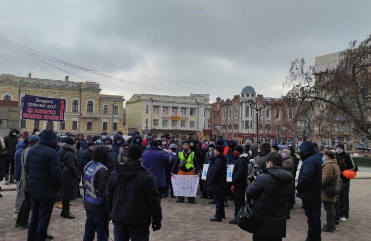 ДП «СхідГЗК» не повертатиме в експлуатацію уранові шахти з 4 січня 2021 року