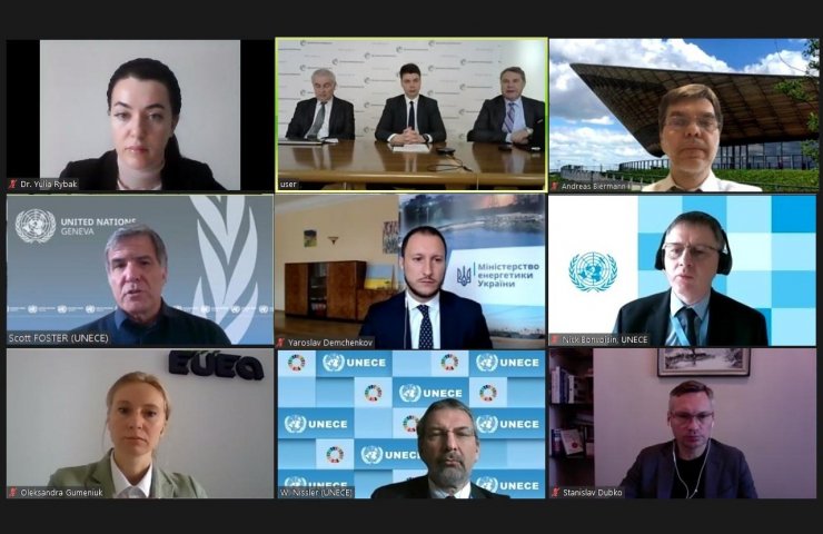 Держенергоефективності разом з UNECE і стейкхолдерами обговорили можливості виробництва і використання водню в Україні