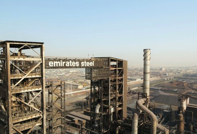 Emirates Steel почне виробництво гарячекатаної рулонної стали