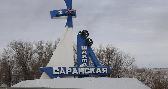 На вугільній шахті АрселорМіттал в Казахстані сталося загоряння: евакуйовано 348 осіб