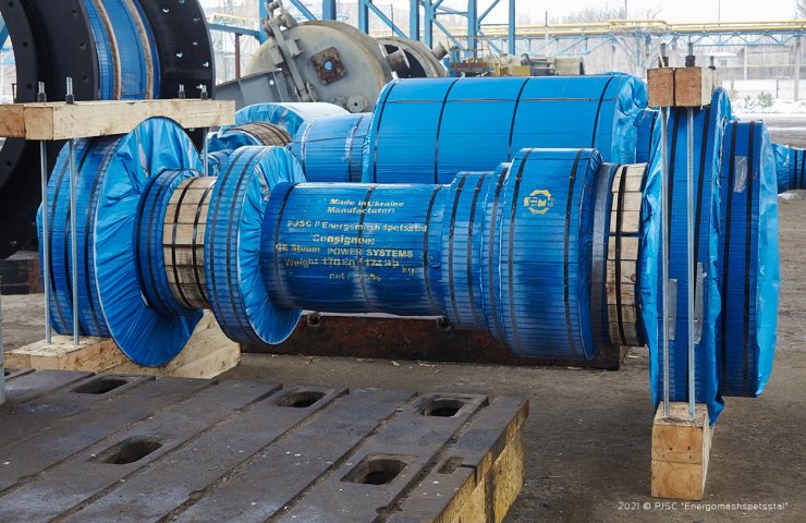 Енергомашспецсталь відвантажила частини ротора для американської General Electric