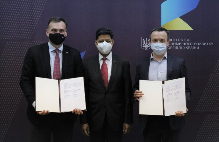 Мінекономіки України і АрселорМіттал Кривий Ріг підписали Меморандум на мільярд доларів