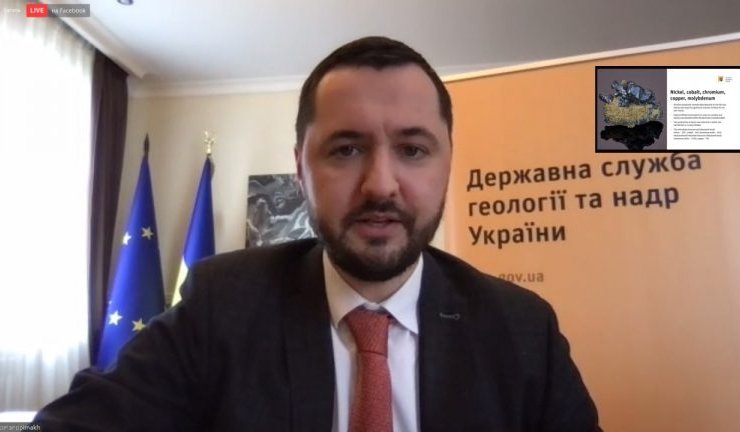 Україна запропонувала австрійцям інвестувати в видобуток літію і титану
