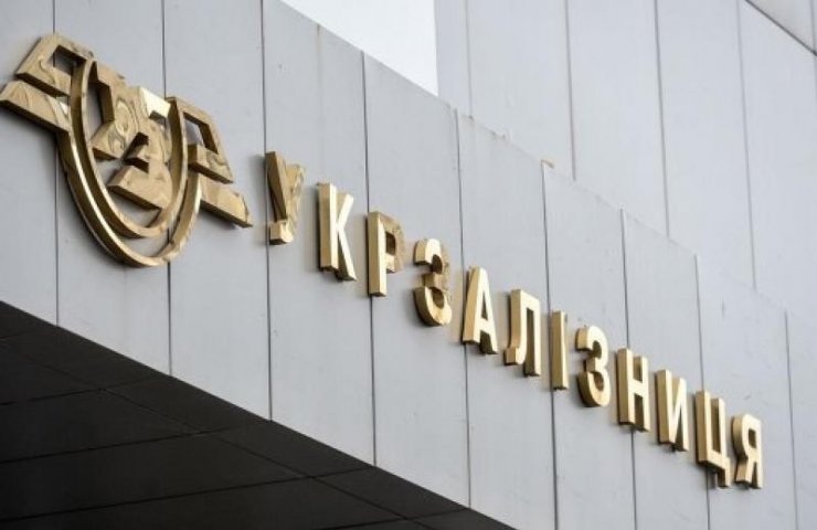Укрзалізниця перевірить своїх постачальників у зв'язку зі зривом поставок дизельного палива