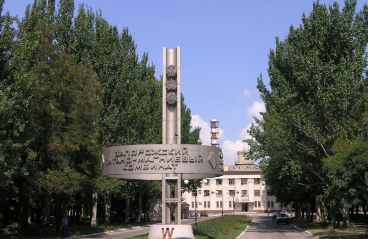 Дмитро Фірташ повернув собі право на покупку 51% акцій Запорізького титано-магнієвого комбінату