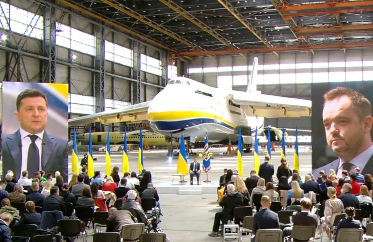 Зеленський заявив що рента на копалини в Україні буде підвищена