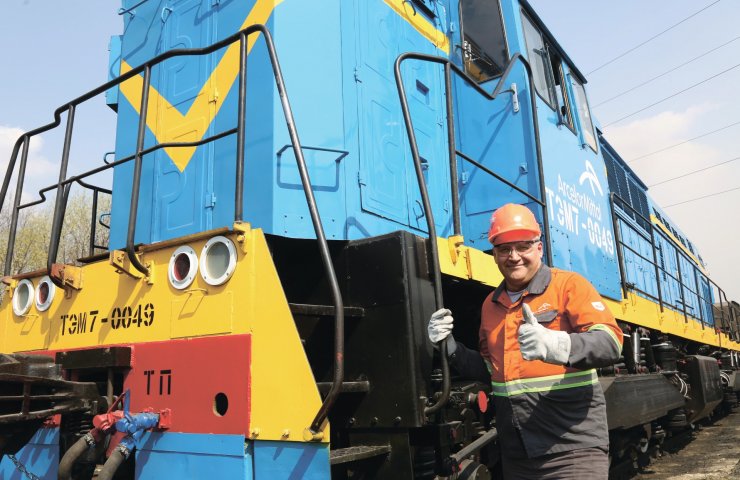 АрселорМіттал Кривий Ріг планує збільшити свій вагонний парк в півтора рази
