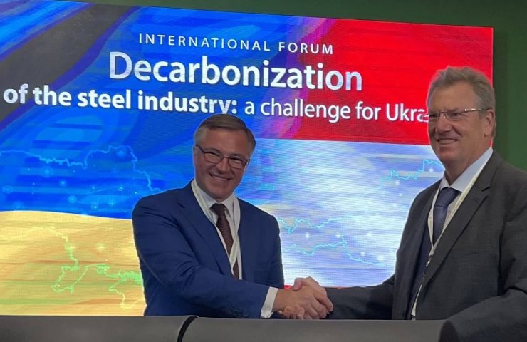 Метінвест і Primetals Technologies підписали меморандум про співпрацю в питаннях декарбонізації